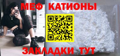 мдпв Ливны