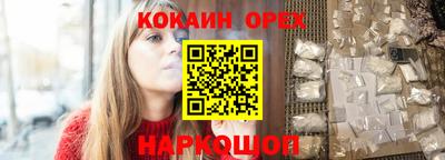 мдпв Ливны
