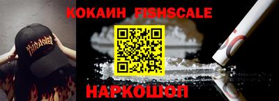 мет Ликино-Дулёво