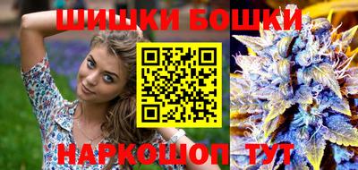 ALPHA PVP Лесосибирск