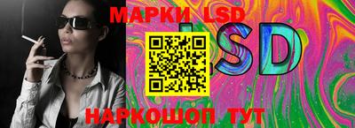 мет Ликино-Дулёво
