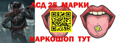 мет Ликино-Дулёво