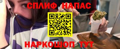 мдпв Ливны