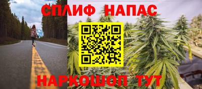 ALPHA PVP Лесосибирск
