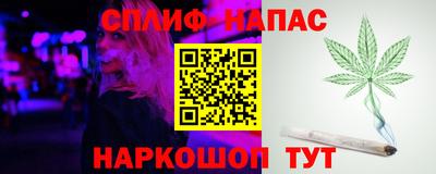 ALPHA PVP Лесосибирск