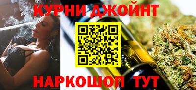 ALPHA PVP Лесосибирск