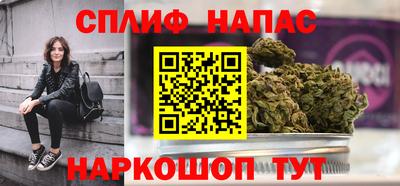 ALPHA PVP Лесосибирск