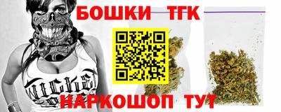 ALPHA PVP Лесосибирск