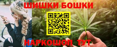 ALPHA PVP Лесосибирск