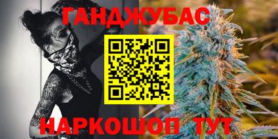 ALPHA PVP Лесосибирск