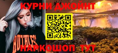 ALPHA PVP Лесосибирск
