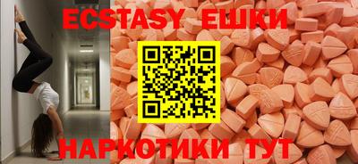 мет Ликино-Дулёво