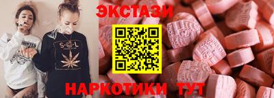 мдпв Ливны