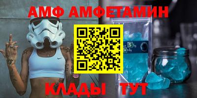 мдпв Ливны