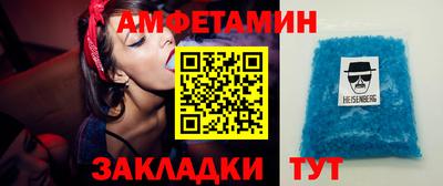 мдпв Ливны