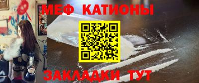 мдпв Ливны